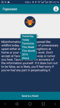 Download Personal daily horoscope 2024 Life style for Android screenshot 7