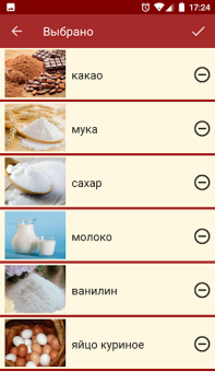 Download Подбери рецепт Food and drink for Android screenshot 3