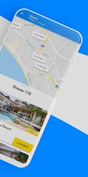 Download Слетать.ру Travels for Android screenshot 3