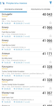 Download Поиск туров от Слетать.ру Travels for Android screenshot 3