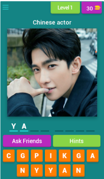 Download Chinese male actors Quiz Trivia for Android screenshot 3