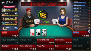 Download DH Texas Poker - Texas Hold'em Casino for Android screenshot 2