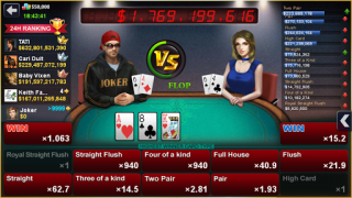 Download DH Texas Poker - Texas Hold'em Casino for Android screenshot 7