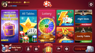 Download DH Texas Hold'em Poker Casino for Android screenshot 4