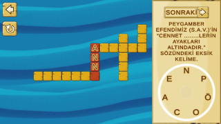 Download Islamic Quiz Puzzles for Android screenshot 2