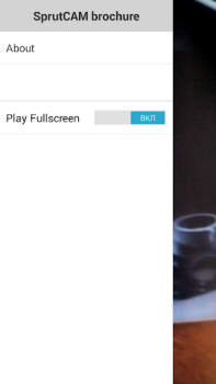 Download SprutCAM News & Magazines for Android screenshot 2