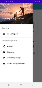 Download Daydi Qizning Daftari Books and Reference for Android screenshot 2