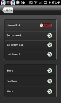 Download App Lock Tools for Android screenshot 7