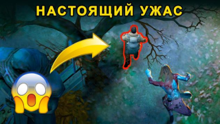 Download Horrorfield Multiplayer horror Action for Android screenshot 3