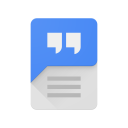 Download  Speech Recognition & Synthesis