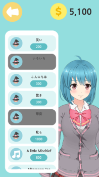 Download AR Girl !! - ARCore Simulators for Android screenshot 2