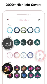 Download Highlight Cover Maker of Story Entertainment for Android screenshot 2