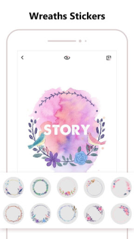 Download Highlight Cover Maker of Story Entertainment for Android screenshot 7