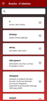 Download Rus Tilini O`rganamiz Books and Reference for Android screenshot 3