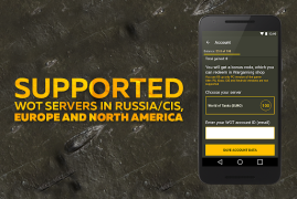 Download Free Gold For Tanks Entertainment for Android screenshot 2