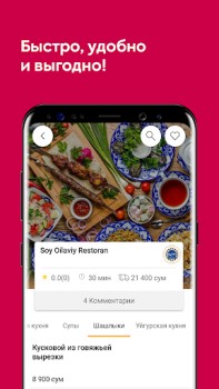 Download Bringo - food delivery Food and drink for Android screenshot 2