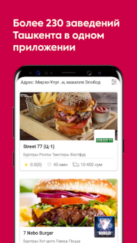 Download Bringo - food delivery Food and drink for Android screenshot 3