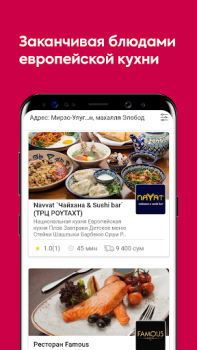 Download Bringo - food delivery Food and drink for Android screenshot 5