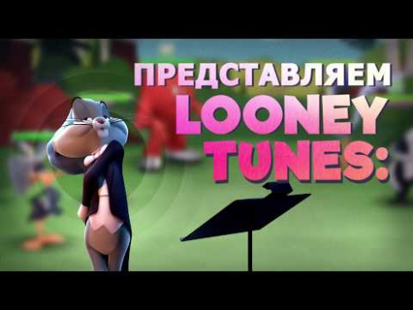 Download Looney Tunes™ World of Mayhem Role games for Android screenshot 8
