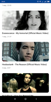 Download Видеоклипы Entertainment for Android screenshot 4