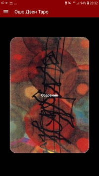 Download Zen Tarot Life style for Android screenshot 3