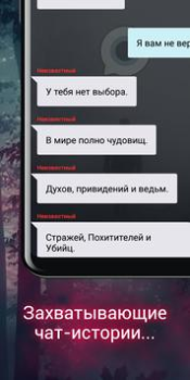 Download Avidly: Stories, Manga, Comics Books and Reference for Android