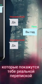 Download Avidly: Stories, Manga, Comics Books and Reference for Android screenshot 2