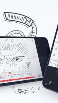 Download FlipaClip: Create 2D Animation Art and design for Android screenshot 2