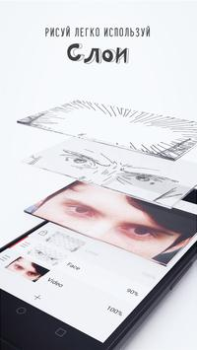 Download FlipaClip: Create 2D Animation Art and design for Android screenshot 5