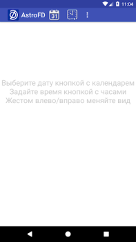 Download AstroFD Education for Android screenshot 2