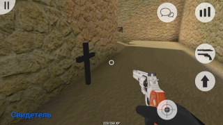 Download MurderGame Portable Action for Android screenshot 2