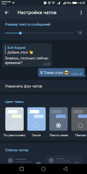 Download Colibri - Telegram unofficial Contact for Android screenshot 2