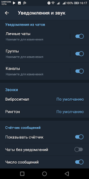 Download Colibri - Telegram unofficial Contact for Android screenshot 5
