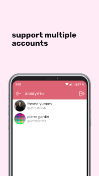 Download xvii messenger for vk Social for Android screenshot 6