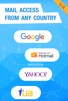 Download Mail.Ru for UA – Email for Hot Contact for Android