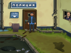 Download Бородач. Понять и простить Puzzles for Android screenshot 7