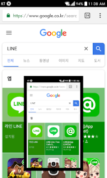 Download Screenshot touch Tools for Android screenshot 2