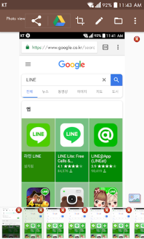 Download Screenshot touch Tools for Android screenshot 4