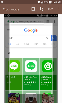 Download Screenshot touch Tools for Android screenshot 5
