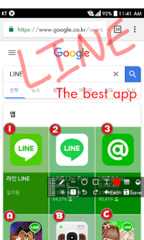 Download Screenshot touch Tools for Android screenshot 6