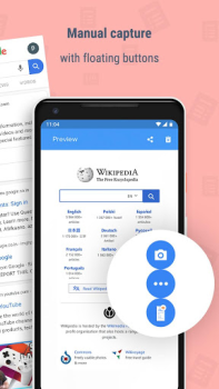 Download Auto Hide Screenshot Work for Android screenshot 3