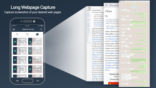 Download ScreenShot Capture for Android Tools for Android screenshot 5