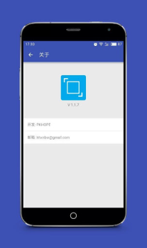 Download LongScreenshot Tools for Android screenshot 2
