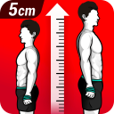 Download  Height Increase Workout