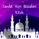 Download  Saodat Asri Qissalari Kitob