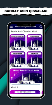 Download Saodat Asri Qissalari Kitob Books and Reference for Android screenshot 2