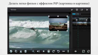 Download Cute CUT - Video Editor & Movi Video Players & Editors for Android screenshot 3