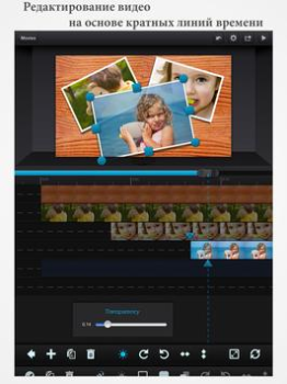 Download Cute CUT - Video Editor & Movi Video Players & Editors for Android screenshot 5
