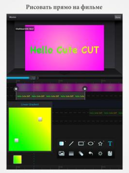 Download Cute CUT - Video Editor & Movi Video Players & Editors for Android screenshot 6