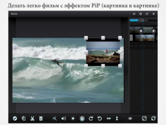 Download Cute CUT - Video Editor & Movi Video Players & Editors for Android screenshot 7